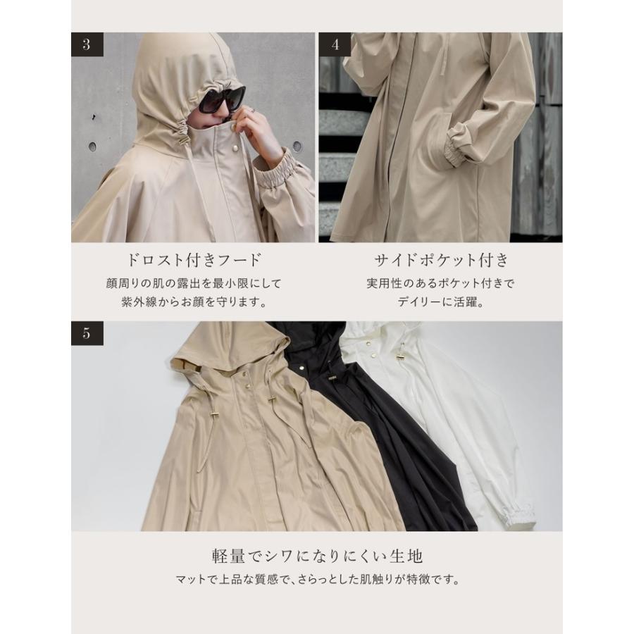UVカットパーカー ラッシュガード レディース フレアパーカー 接触冷感 UVカット99.9% 遮光 日焼け防止 紫外線対策 撥水 多機能 春夏 | Re：EDIT Wellness | 14