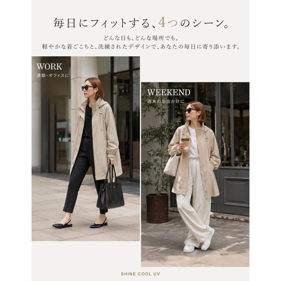 UVカットパーカー ラッシュガード レディース フレアパーカー 接触冷感 UVカット99.9% 遮光 日焼け防止 紫外線対策 撥水 多機能 春夏 | Re：EDIT Wellness | 16