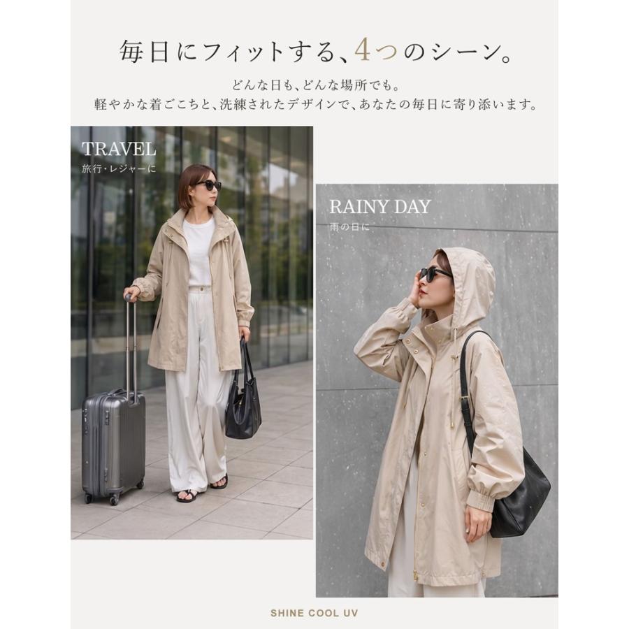 UVカットパーカー ラッシュガード レディース フレアパーカー 接触冷感 UVカット99.9% 遮光 日焼け防止 紫外線対策 撥水 多機能 春夏 | Re：EDIT Wellness | 17