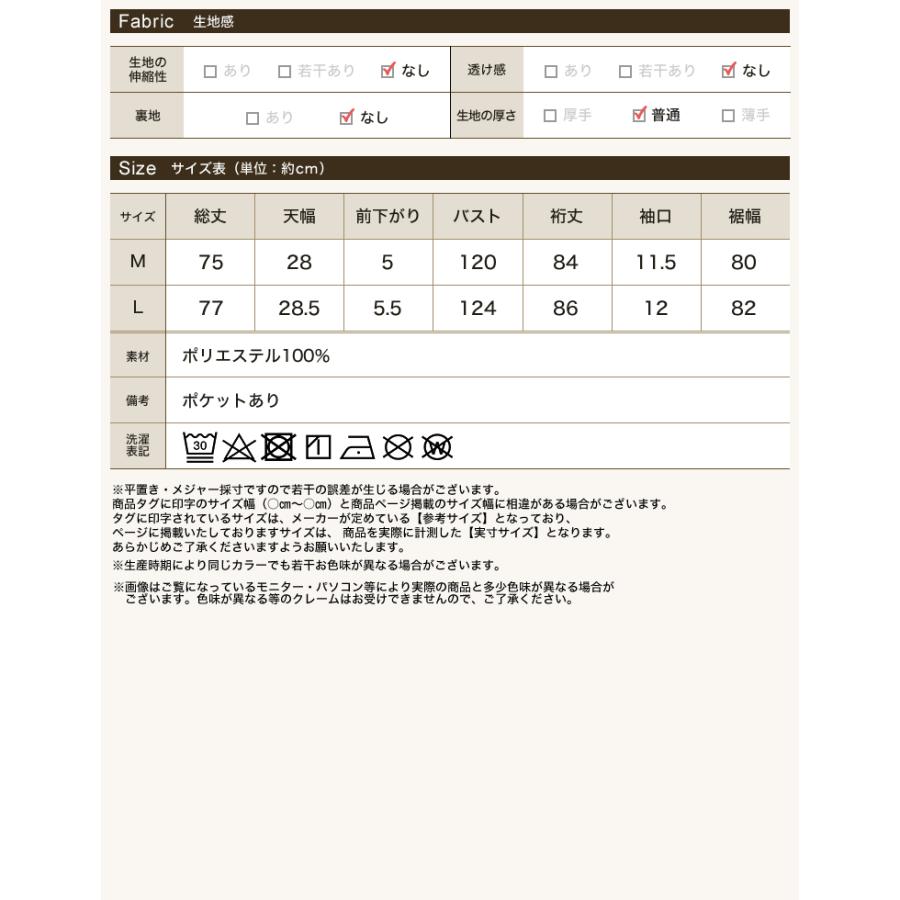 UVカットパーカー ラッシュガード レディース フレアパーカー 接触冷感 UVカット99.9% 遮光 日焼け防止 紫外線対策 撥水 多機能 春夏 | Re：EDIT Wellness | 21