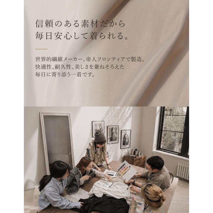 UVカットパーカー ラッシュガード レディース フレアパーカー 接触冷感 UVカット99.9% 遮光 日焼け防止 紫外線対策 撥水 多機能 春夏 | Re：EDIT Wellness | 09