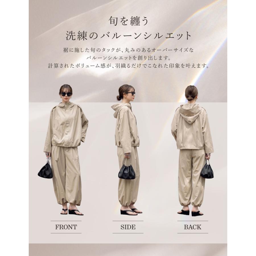 UVカットパーカー ラッシュガード レディース バルーンパーカー 接触冷感 UVカット99.9% 遮光 日焼け防止 紫外線対策 撥水 多機能 春夏 | Re：EDIT Wellness | 15