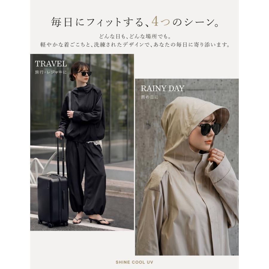 UVカットパーカー ラッシュガード レディース バルーンパーカー 接触冷感 UVカット99.9% 遮光 日焼け防止 紫外線対策 撥水 多機能 春夏 | Re：EDIT Wellness | 17