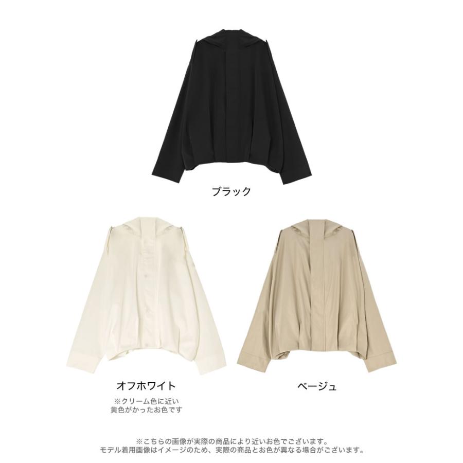 UVカットパーカー ラッシュガード レディース バルーンパーカー 接触冷感 UVカット99.9% 遮光 日焼け防止 紫外線対策 撥水 多機能 春夏 | Re：EDIT Wellness | 20