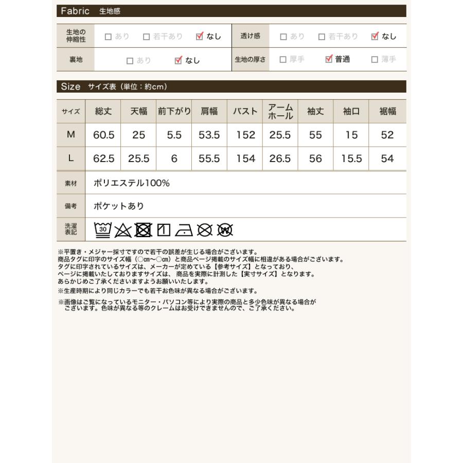 UVカットパーカー ラッシュガード レディース バルーンパーカー 接触冷感 UVカット99.9% 遮光 日焼け防止 紫外線対策 撥水 多機能 春夏 | Re：EDIT Wellness | 21