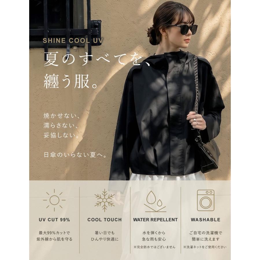 UVカットパーカー ラッシュガード レディース バルーンパーカー 接触冷感 UVカット99.9% 遮光 日焼け防止 紫外線対策 撥水 多機能 春夏 | Re：EDIT Wellness | 04