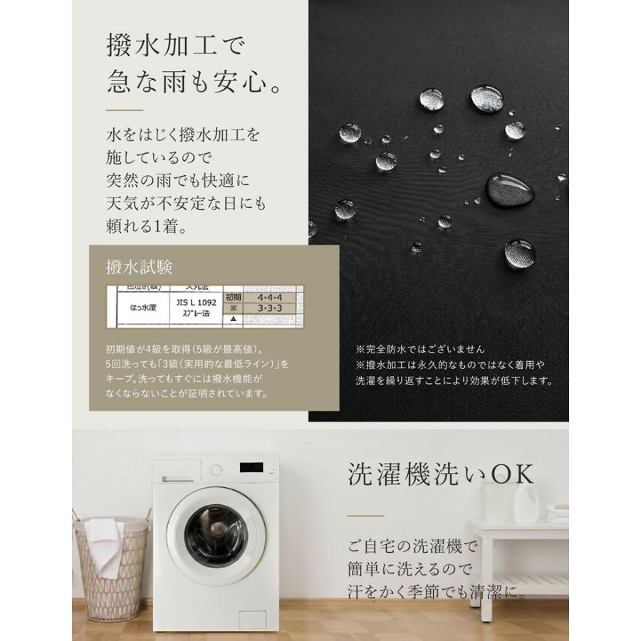 UVカットパーカー ラッシュガード レディース バルーンパーカー 接触冷感 UVカット99.9% 遮光 日焼け防止 紫外線対策 撥水 多機能 春夏 | Re：EDIT Wellness | 08