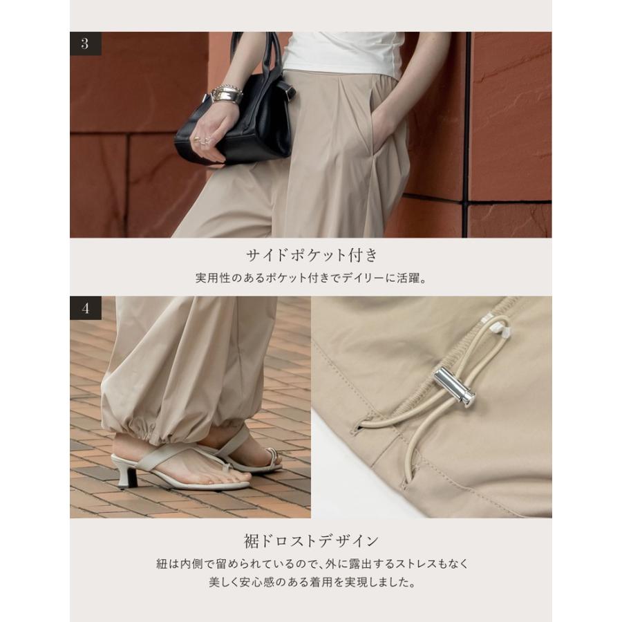 ラッシュガード レディース パンツ カーブパンツ 低身長 高身長 接触冷感 UVカット99.9% 撥水加工 ウエストバッグゴム ポケットあり 2026春夏 | Re：EDIT Wellness | 14