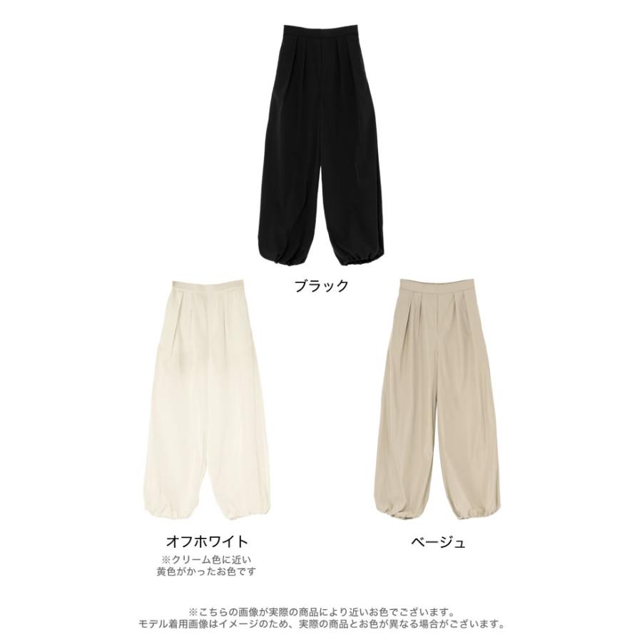 ラッシュガード レディース パンツ カーブパンツ 低身長 高身長 接触冷感 UVカット99.9% 撥水加工 ウエストバッグゴム ポケットあり 2026春夏 | Re：EDIT Wellness | 20