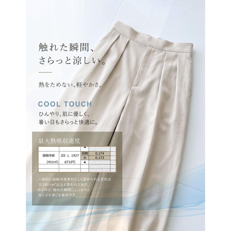 Re：EDIT Wellness ラッシュガード レディース パンツ カーブパンツ 低