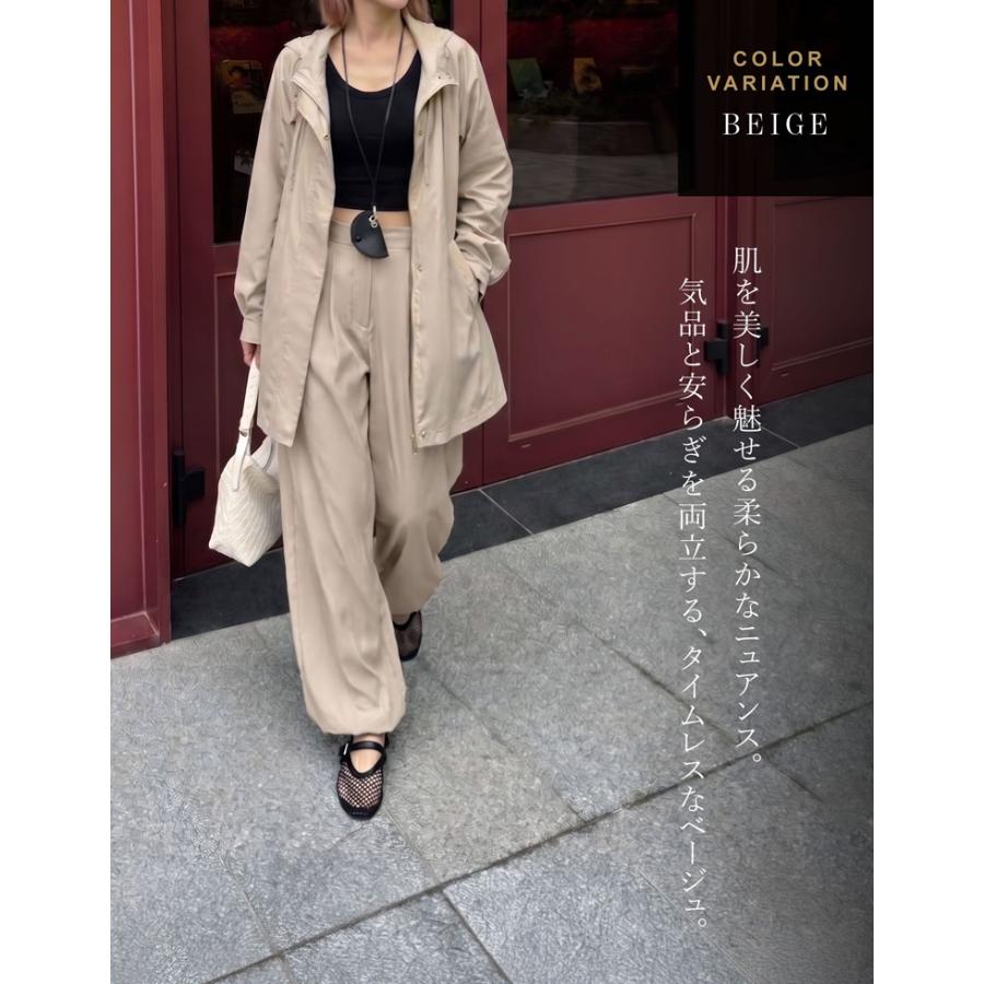 Re:EDIT Wellness バルーンカーブパンツ、ブルゾンセット Re：EDIT Wellness ラッシュガード レディース パンツ カーブパンツ 低