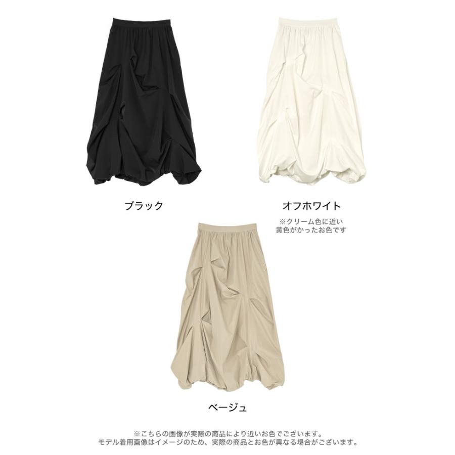 ラッシュガード レディース スカート 低身長 接触冷感 UVカット99.9% 遮光 紫外線対策 撥水加工 ウエストバッグゴム ポケットあり 春夏 | Re：EDIT Wellness | 20