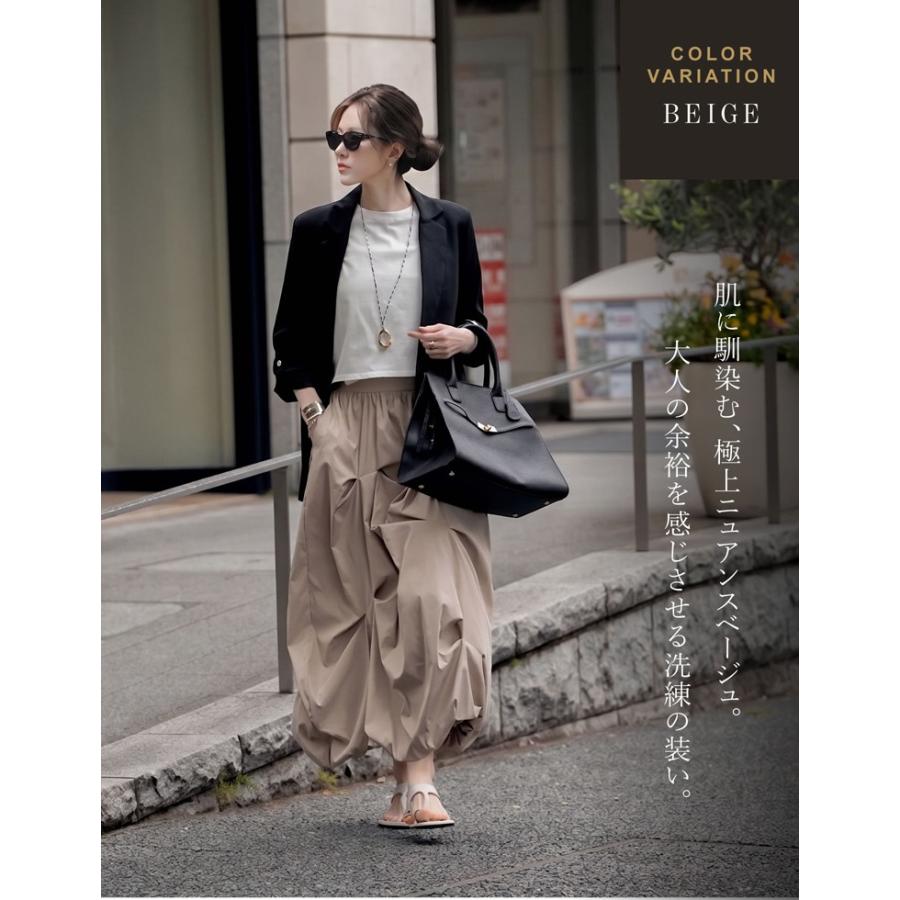 ラッシュガード レディース スカート 低身長 接触冷感 UVカット99.9% 遮光 紫外線対策 撥水加工 ウエストバッグゴム ポケットあり 春夏 | Re：EDIT Wellness | 12