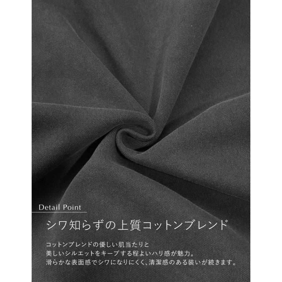ペプラムトップス レディース トップス ノースリーブ フリルトップス ライトダンボール シワになりにくい セットアップ対応 体型カバー 春夏 | Re:EDIT | 08