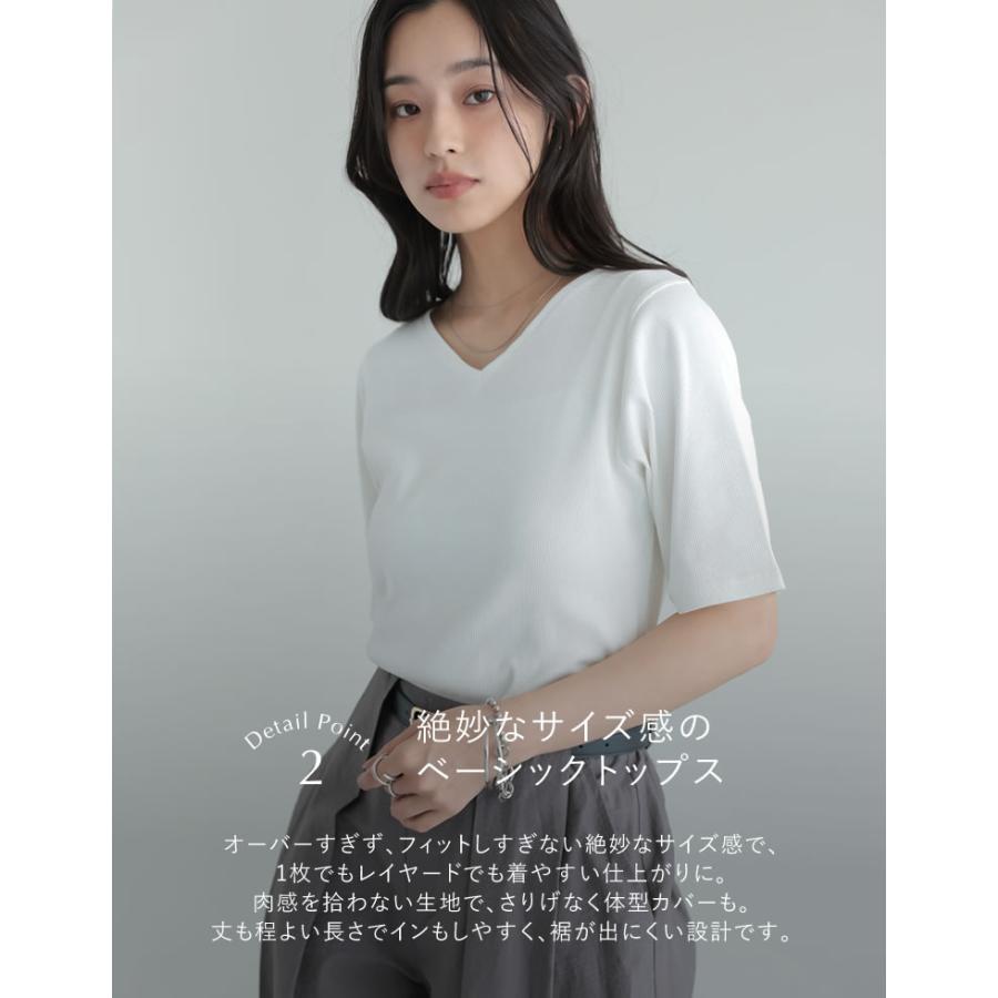 カットソー レディース トップス Tシャツ 半袖 汗ジミ防止 乾燥機OK 選べる Vネック 丸首 クルーネック スクエアネック 春夏[mb] | Re:EDIT | 16