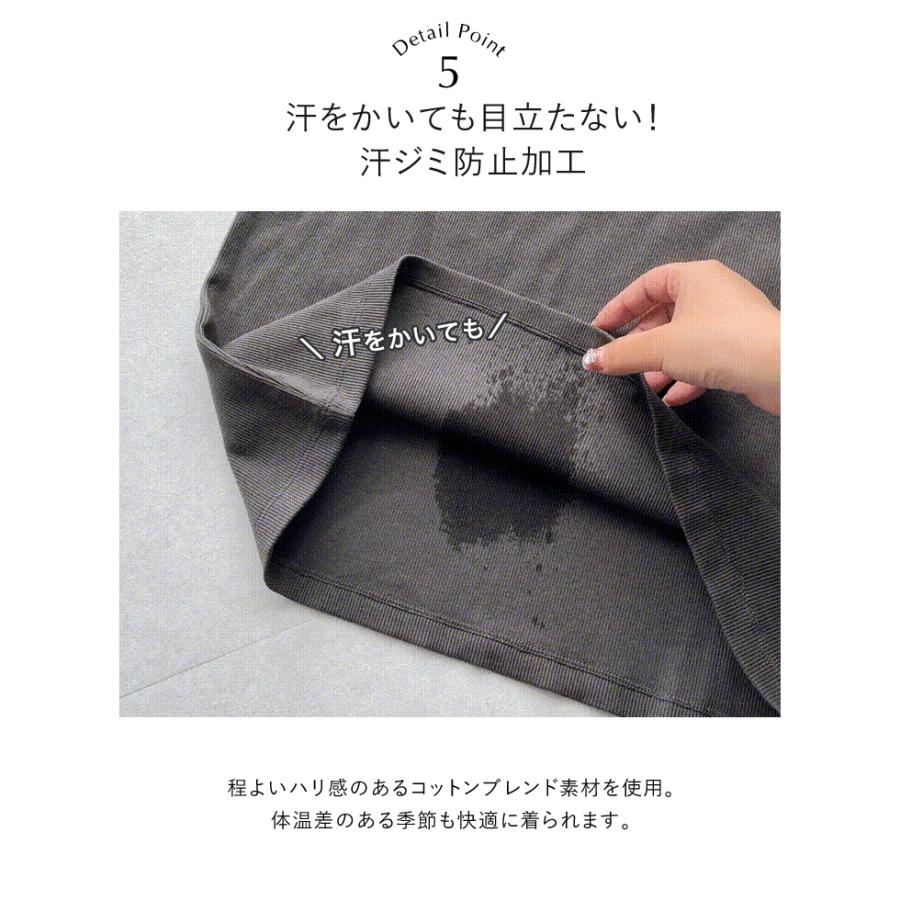 カットソー レディース トップス Tシャツ 半袖 汗ジミ防止 乾燥機OK 選べる Vネック 丸首 クルーネック スクエアネック 春夏[mb] | Re:EDIT | 19