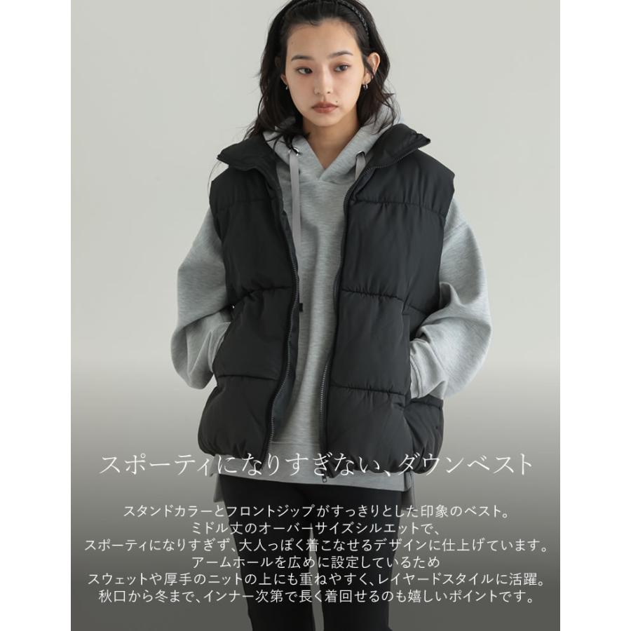 Re:EDIT（リエディ） ベスト レディース アウター フェイクダウン 袖