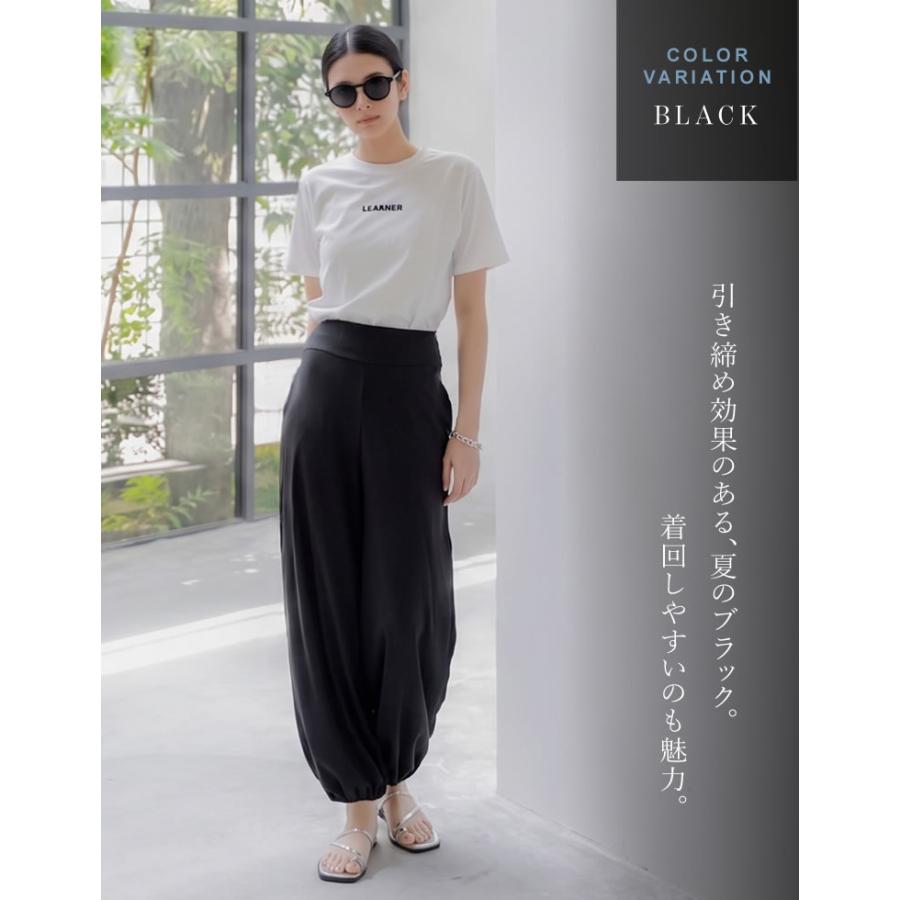 ラッシュガード レディース パンツ 低身長 高身長 ポケット付き 水着 セットアップ対応 UPF50+ 接触冷感 春夏 | Re：EDIT Wellness | 19
