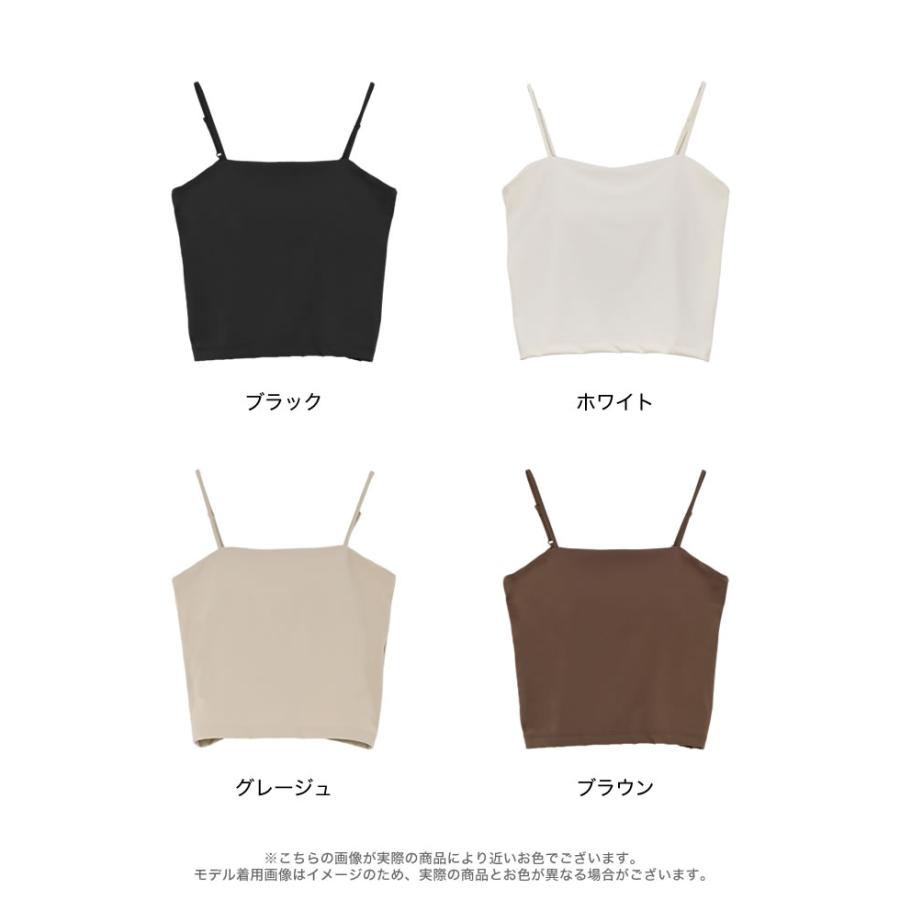 ラッシュガード レディース キャミソール カップ付き セットアップ対応 UPF50+ 接触冷感 春夏[mb] 返品交換不可 | Re：EDIT Wellness | 21