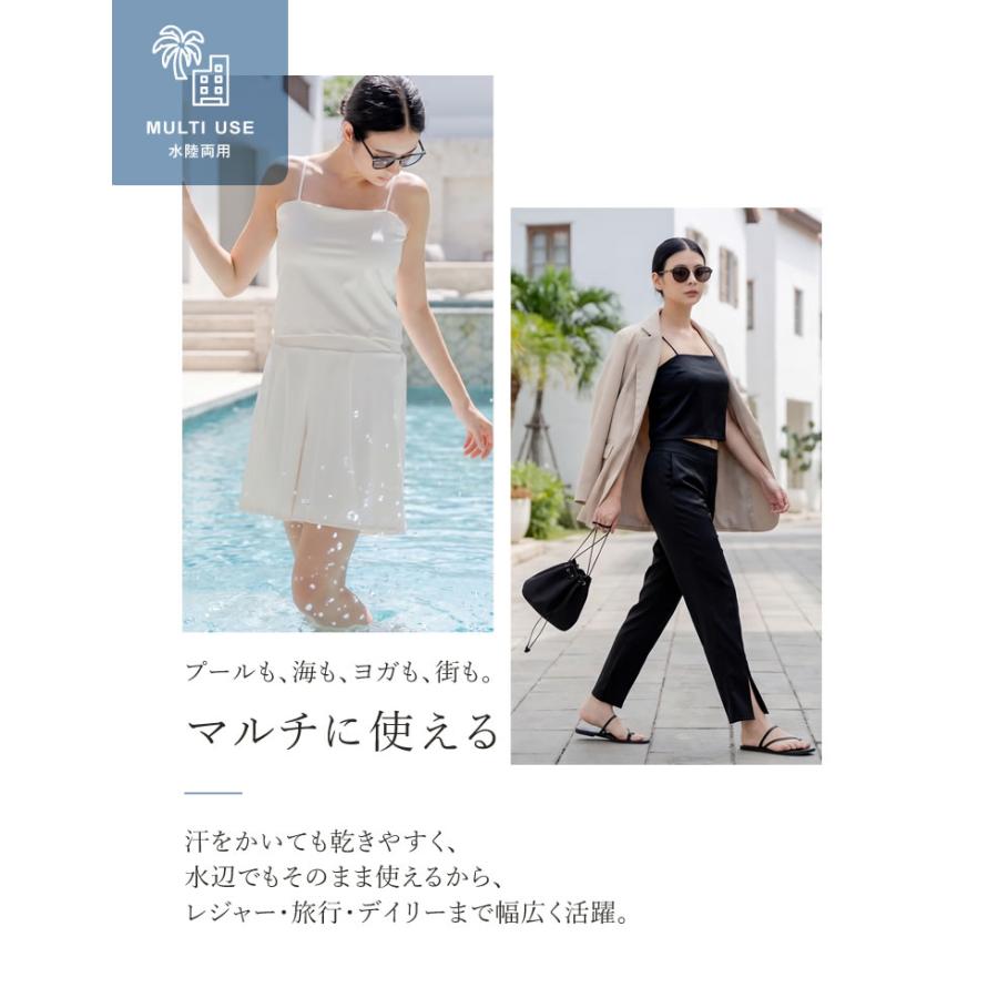 ラッシュガード レディース キャミソール カップ付き セットアップ対応 UPF50+ 接触冷感 春夏[mb] 返品交換不可 | Re：EDIT Wellness | 13