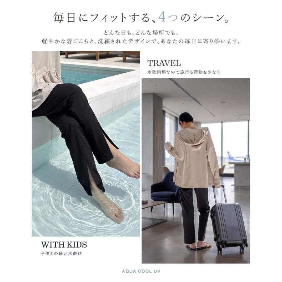 Re：EDIT Wellness ラッシュガード レディース パンツ 低身長 高身長