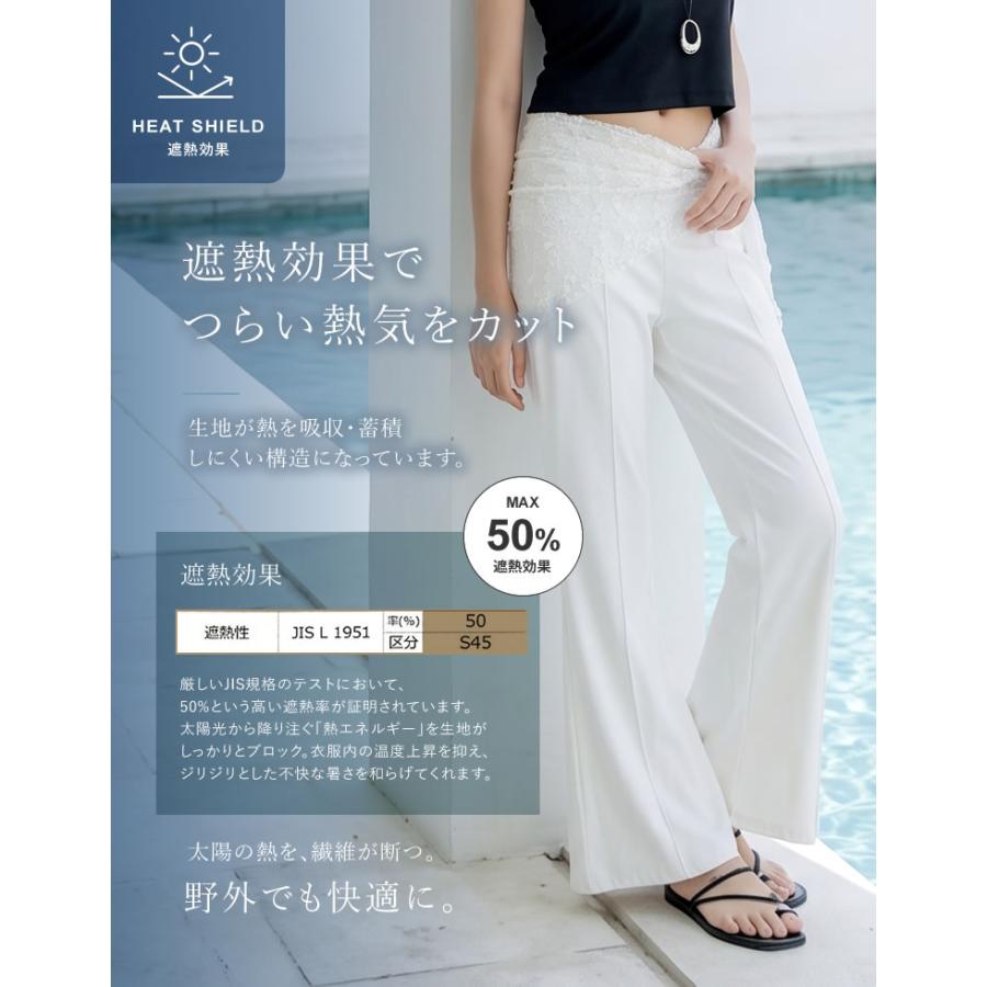 ラッシュガード レディース パンツ 低身長 高身長 大きいサイズ 選べる レギンス 水着 セットアップ対応 UPF50+ 春夏 | Re：EDIT Wellness | 16