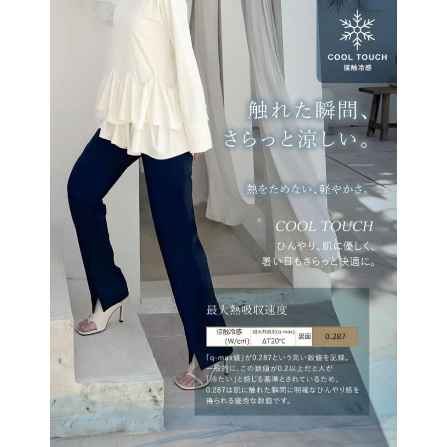 Re：EDIT Wellness ラッシュガード レディース パンツ 低身長 高身長