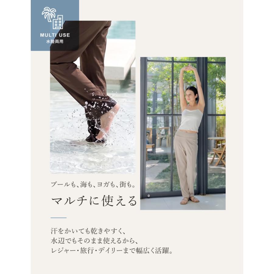 ラッシュガード レディース パンツ 低身長 高身長 大きいサイズ 選べる レギンス 水着 セットアップ対応 UPF50+ 春夏 | Re：EDIT Wellness | 21