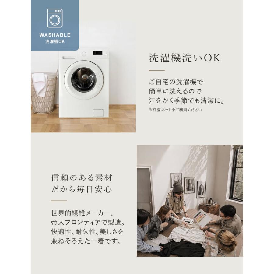 UVカットパーカー ラッシュガード レディース マウンテンパーカー ブルゾン フード付き サムホール UPF50+ 接触冷感 春夏 | Re：EDIT Wellness | 14