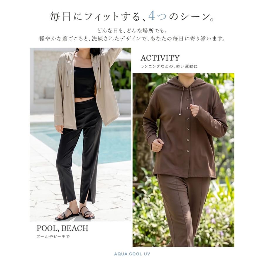 UVカットパーカー ラッシュガード レディース マウンテンパーカー ブルゾン フード付き サムホール UPF50+ 接触冷感 春夏 | Re：EDIT Wellness | 16