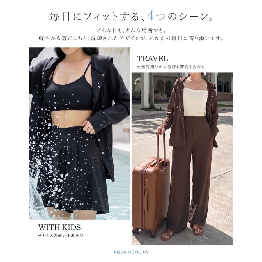 UVカットパーカー ラッシュガード レディース マウンテンパーカー ブルゾン フード付き サムホール UPF50+ 接触冷感 春夏 | Re：EDIT Wellness | 17