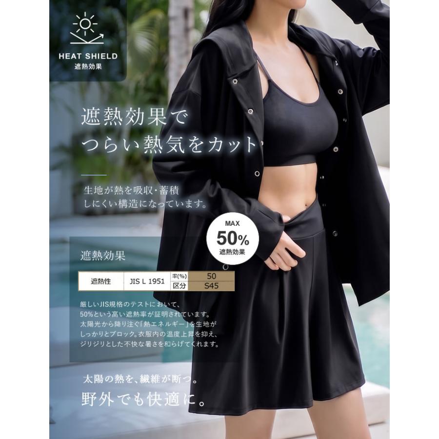 UVカットパーカー ラッシュガード レディース マウンテンパーカー ブルゾン フード付き サムホール UPF50+ 接触冷感 春夏 | Re：EDIT Wellness | 08