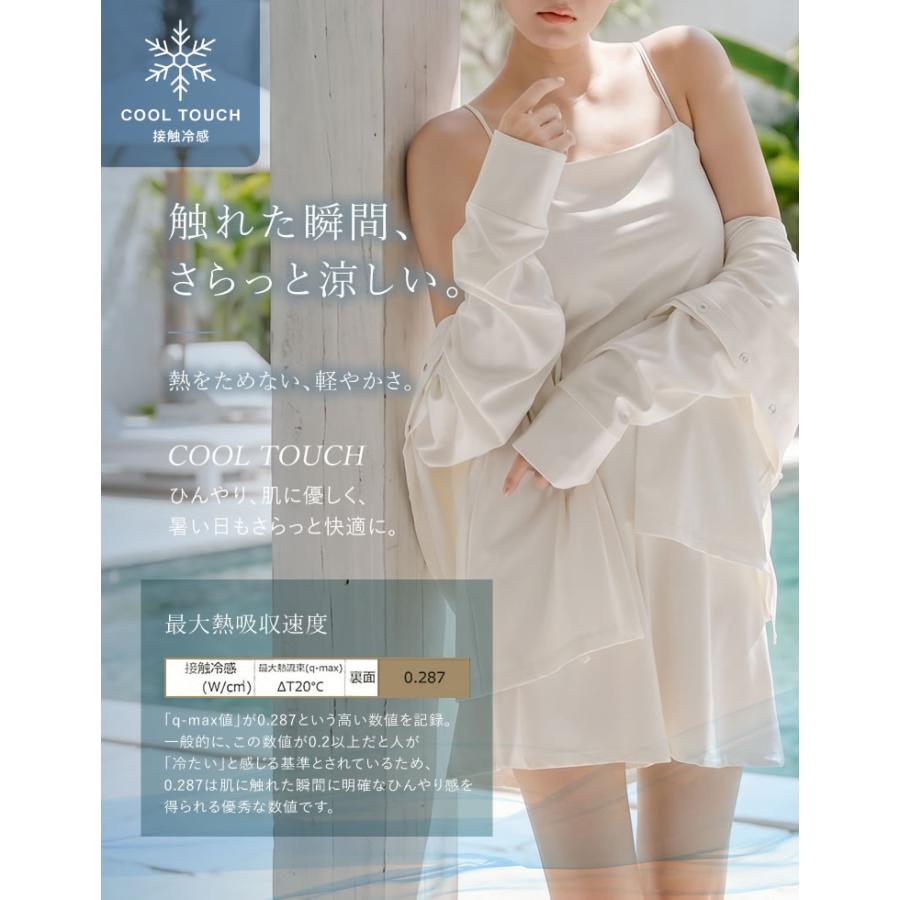UVカットパーカー ラッシュガード レディース マウンテンパーカー ブルゾン フード付き サムホール UPF50+ 接触冷感 春夏 | Re：EDIT Wellness | 09
