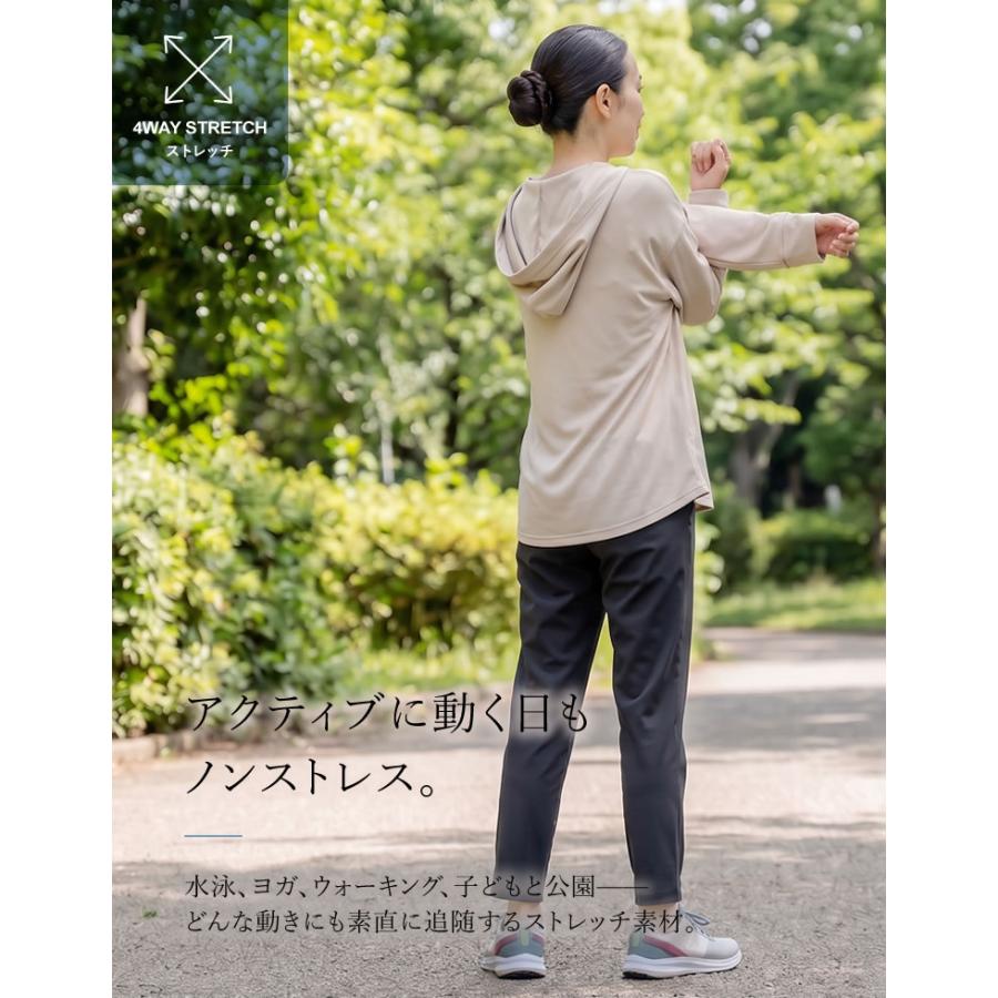 UVカットパーカー ラッシュガード レディース マウンテンパーカー ブルゾン フード付き サムホール UPF50+ 接触冷感 春夏 | Re：EDIT Wellness | 12