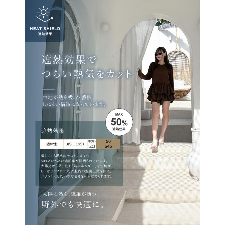 ラッシュガード レディース トップス ペプラムトップス 長袖 水着 セットアップ対応 UPF50+ 接触冷感 春夏 | Re：EDIT Wellness | 08