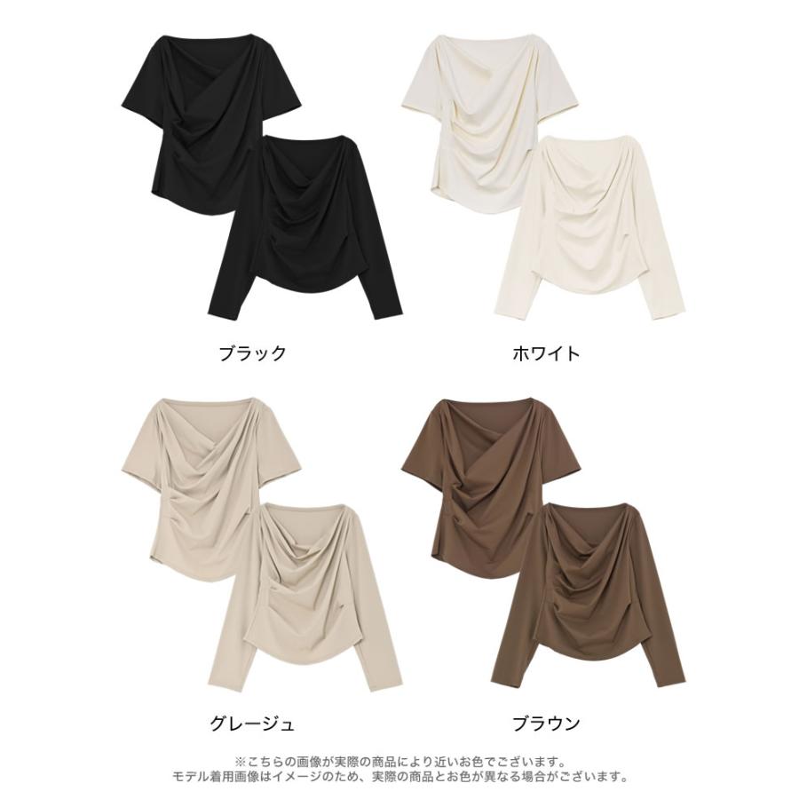 ラッシュガード レディース トップス ドレープ 長袖 半袖 選べる 水着 セットアップ対応 UPF50+ 接触冷感 春夏[mb] | Re：EDIT Wellness | 25