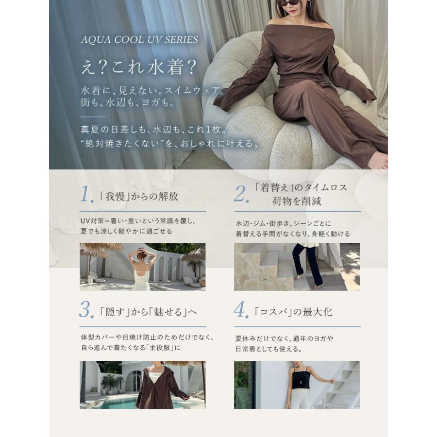 ラッシュガード レディース トップス ドレープ 長袖 半袖 選べる 水着 セットアップ対応 UPF50+ 接触冷感 春夏[mb] | Re：EDIT Wellness | 09