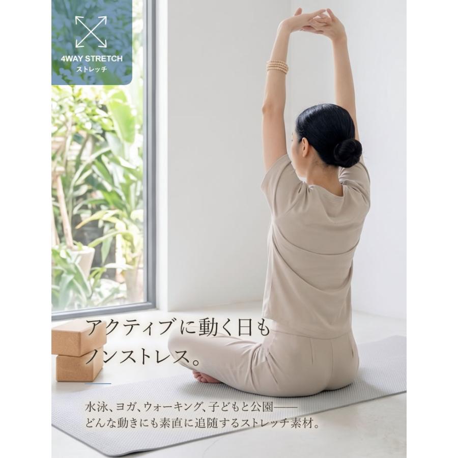 ラッシュガード レディース トップス ドレープ 長袖 半袖 選べる 水着 セットアップ対応 UPF50+ 接触冷感 春夏[mb] | Re：EDIT Wellness | 16