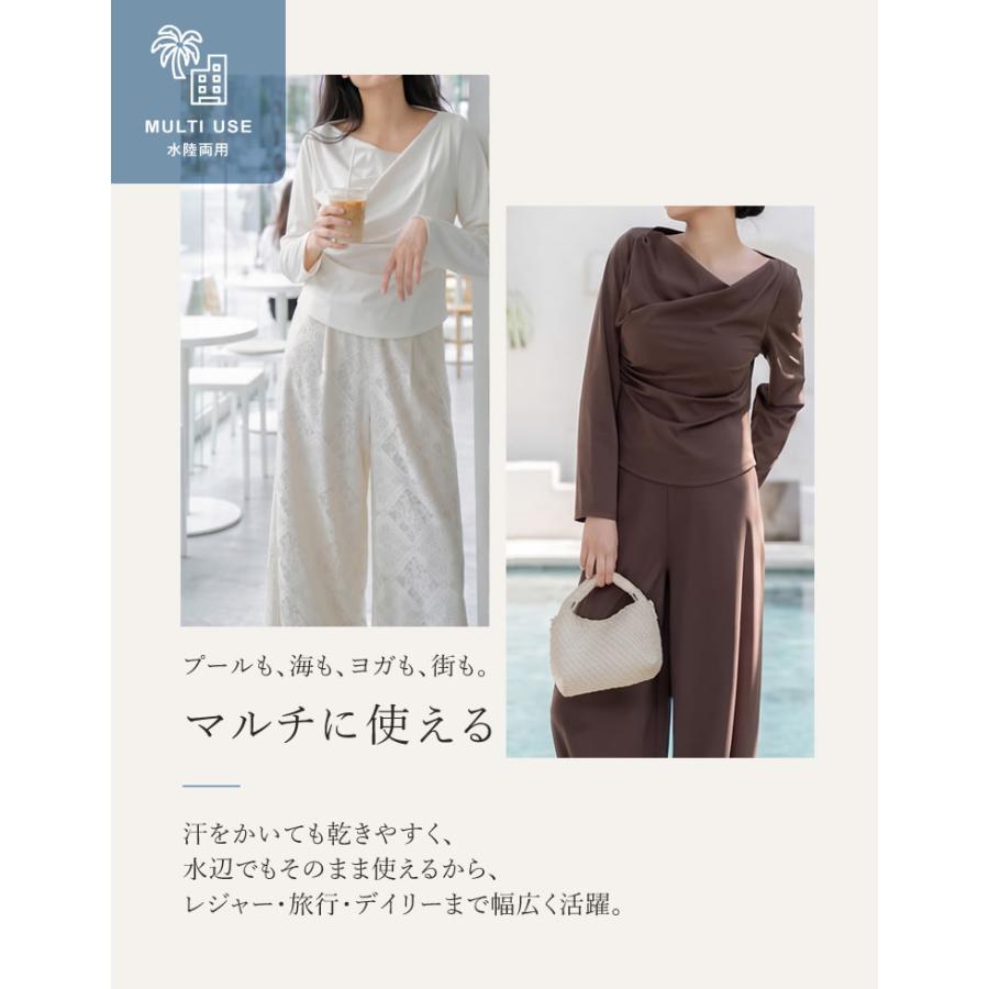 ラッシュガード レディース トップス ドレープ 長袖 半袖 選べる 水着 セットアップ対応 UPF50+ 接触冷感 春夏[mb] | Re：EDIT Wellness | 17