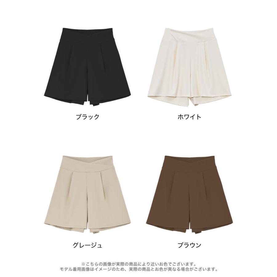 ラッシュガード レディース ショートパンツ スカート風 水着 セットアップ対応 UPF50+ 接触冷感[mb] | Re：EDIT Wellness | 21