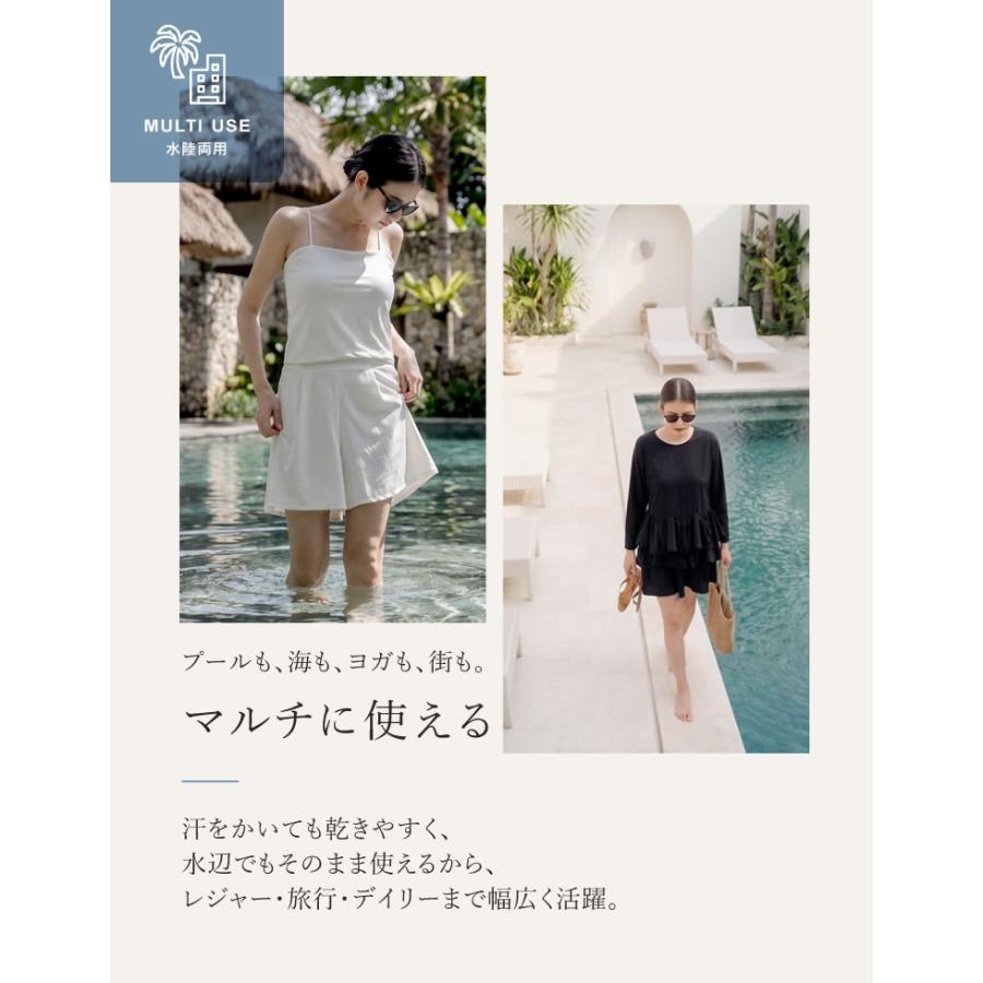 ラッシュガード レディース ショートパンツ スカート風 水着 セットアップ対応 UPF50+ 接触冷感[mb] | Re：EDIT Wellness | 13