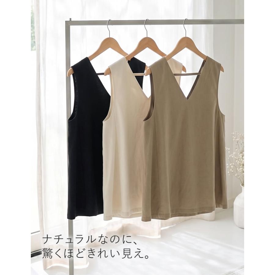 Re:EDIT（リエディ） チュニック レディース トップス ノースリーブ