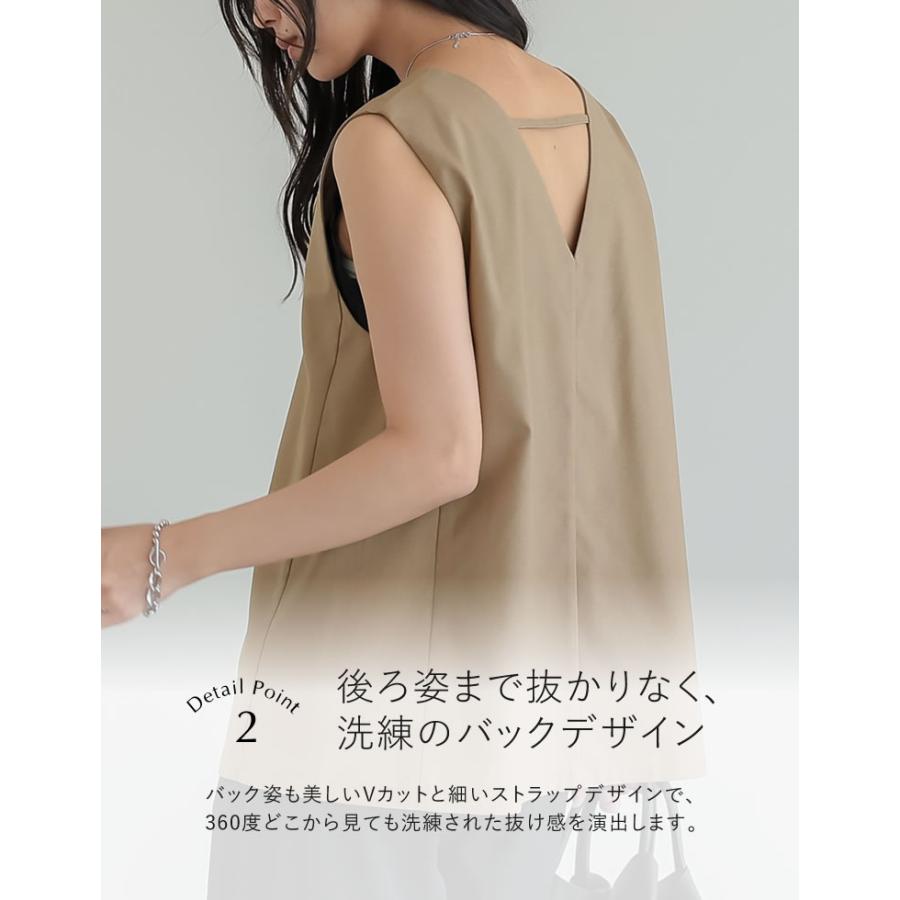 Re:EDIT（リエディ） チュニック レディース トップス ノースリーブ
