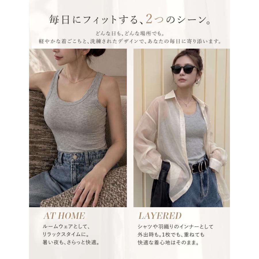 ブラトップ レディース タンクトップ カップ付き キャミ カップ付きインナー ナイトブラ 下着 ノンワイヤー 返品交換不可 春夏秋冬[mb] | Re：EDIT Wellness | 15