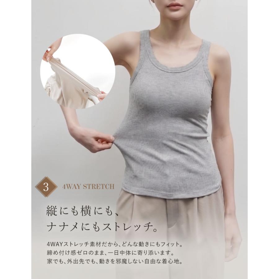 ブラトップ レディース タンクトップ カップ付き キャミ カップ付きインナー ナイトブラ 下着 ノンワイヤー 返品交換不可 春夏秋冬[mb] | Re：EDIT Wellness | 10