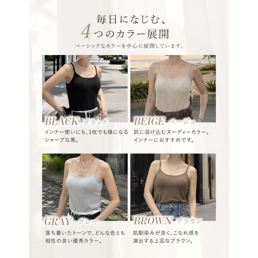 Re：EDIT Wellness ブラトップ レディース キャミソール 締め付けない