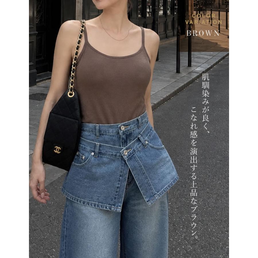 ブラトップ レディース キャミソール 締め付けない ブラキャミ ノンワイヤー カップ付きインナー レーヨン混 返品交換不可 春夏秋冬[mb] | Re：EDIT Wellness | 16