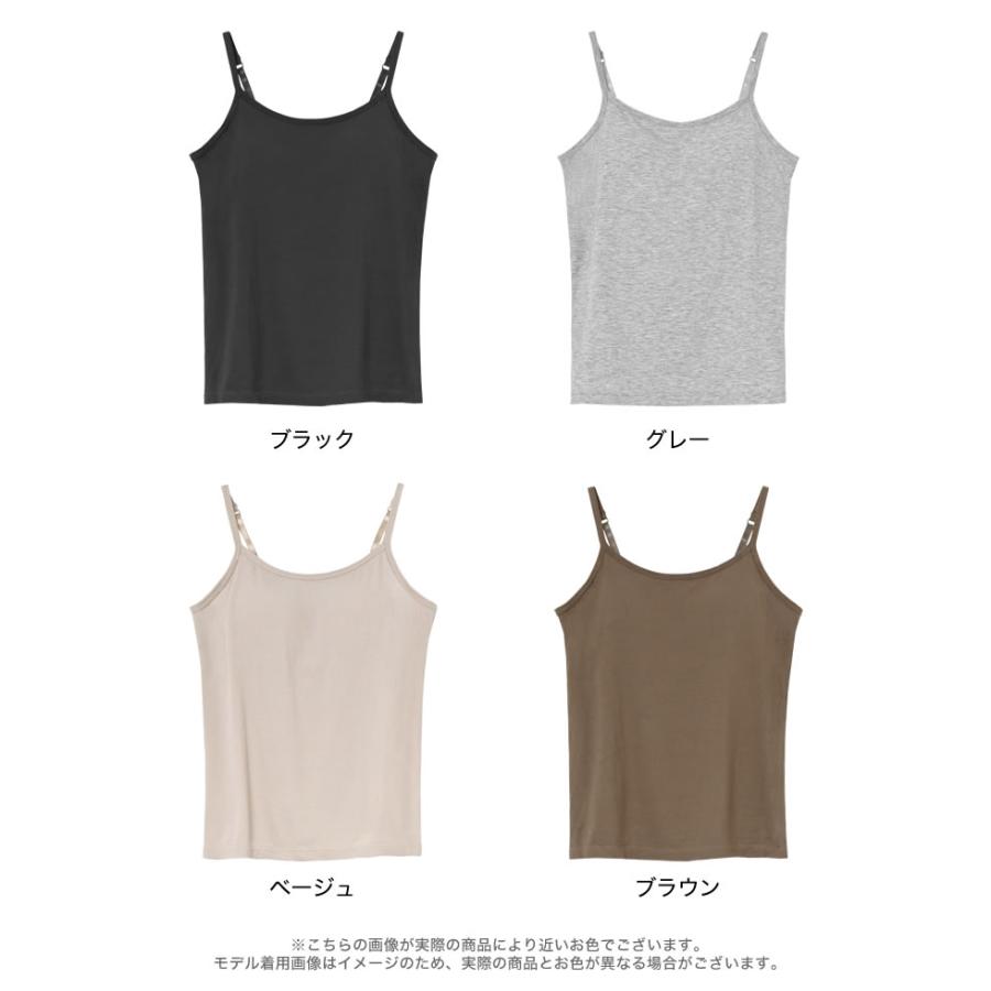 ブラトップ レディース キャミソール 締め付けない ブラキャミ ノンワイヤー カップ付きインナー レーヨン混 返品交換不可 春夏秋冬[mb] | Re：EDIT Wellness | 17