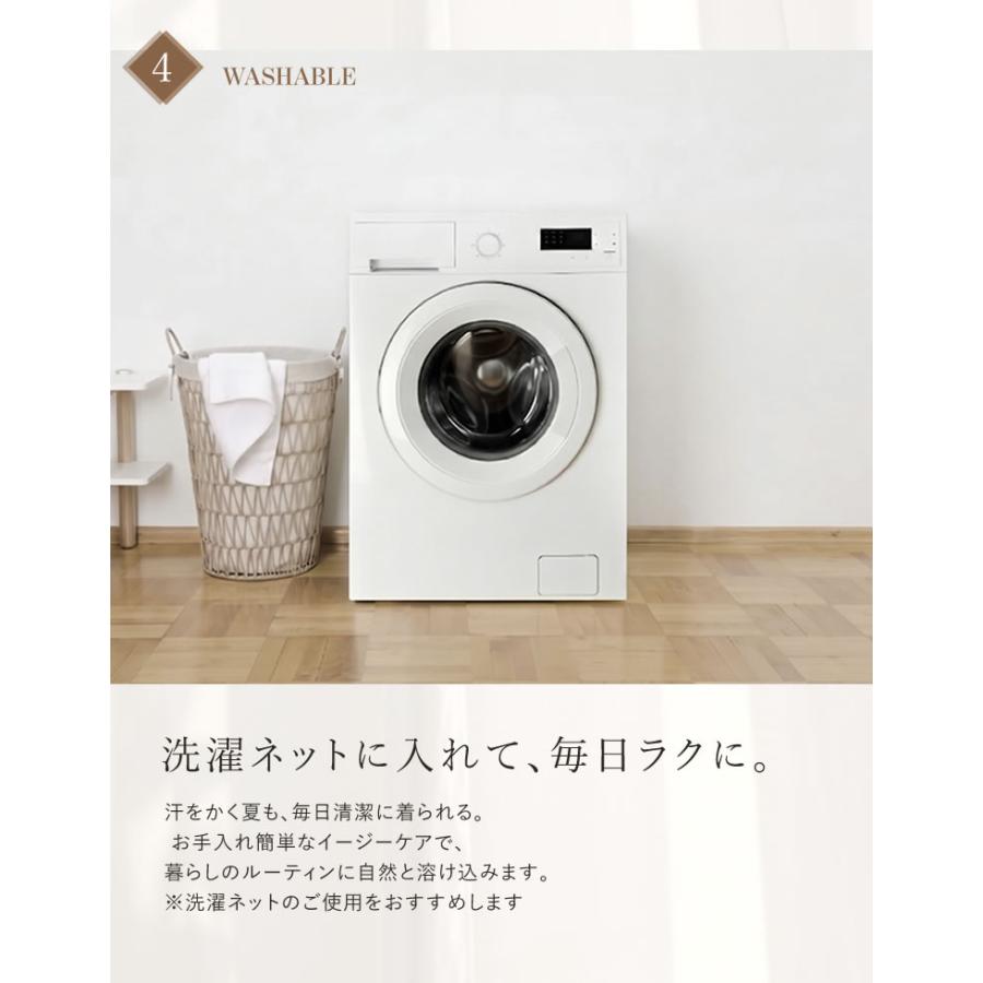 ブラトップ レディース キャミソール 締め付けない ブラキャミ ノンワイヤー カップ付きインナー レーヨン混 返品交換不可 春夏秋冬[mb] | Re：EDIT Wellness | 08