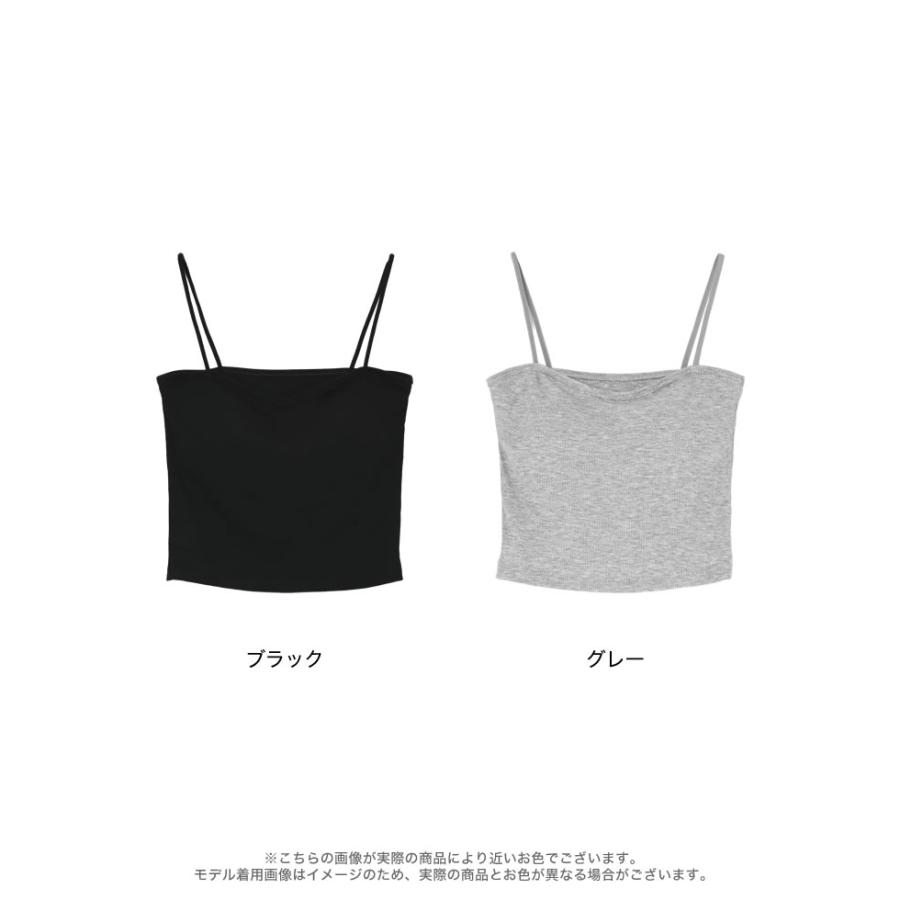 キャミソール ブラトップ レディース カップ付き ワイヤーレス ノンワイヤー バストケア 洗濯機OK ナイトブラ 春夏[mb] 返品交換不可 | Re：EDIT Wellness | 19